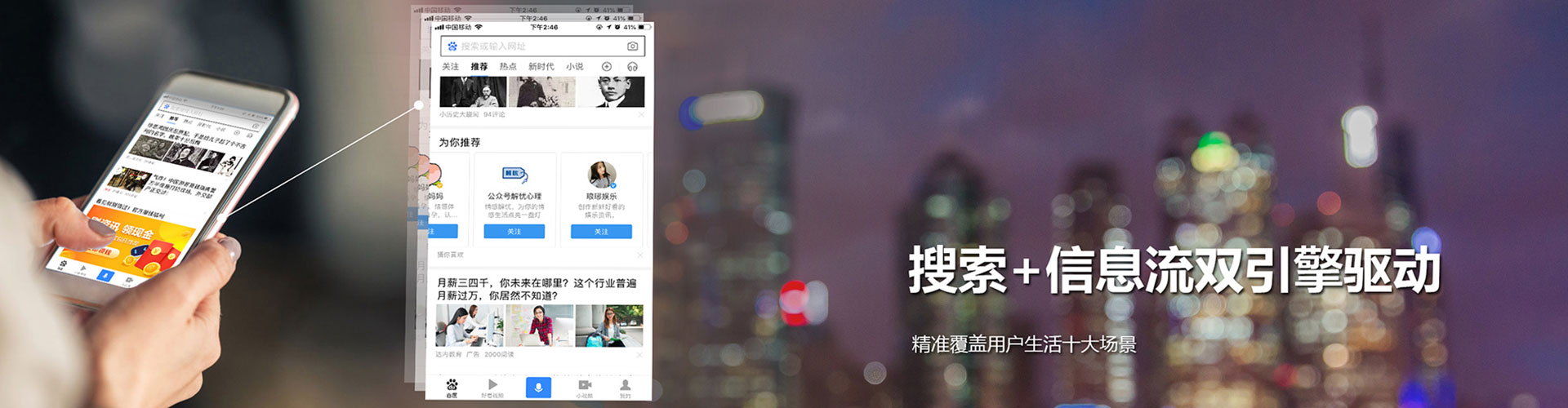 赣州百度竞价代理